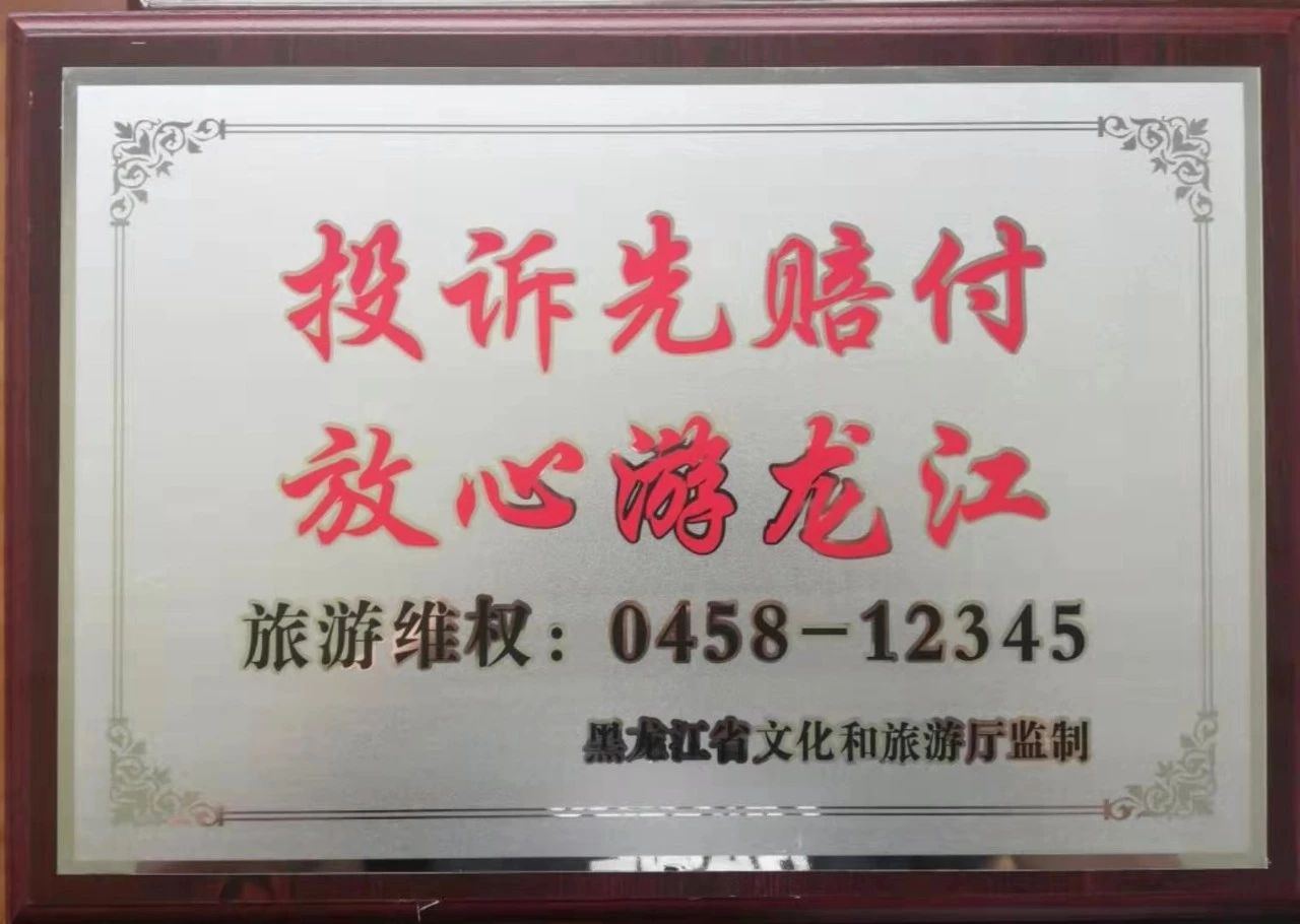 1579674913321534.jpg