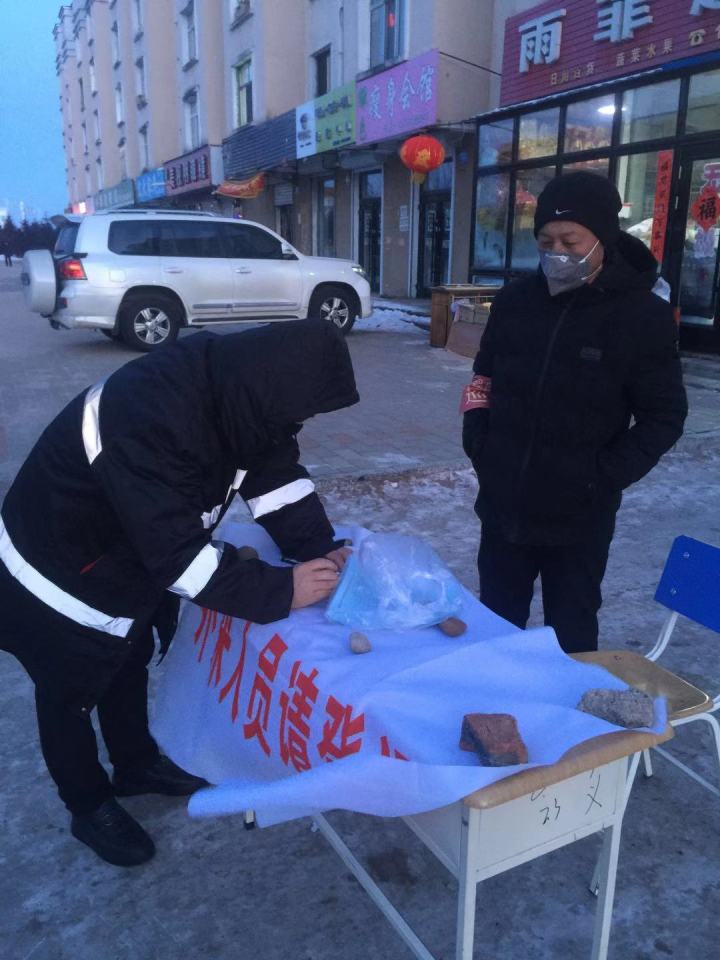 1580952103174002.jpg 微信图片_20200206092218.jpg