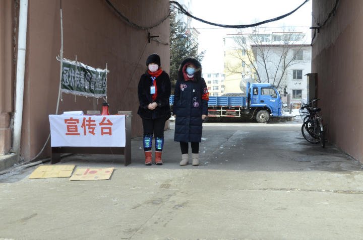 微信图片_20200207102258.jpg
