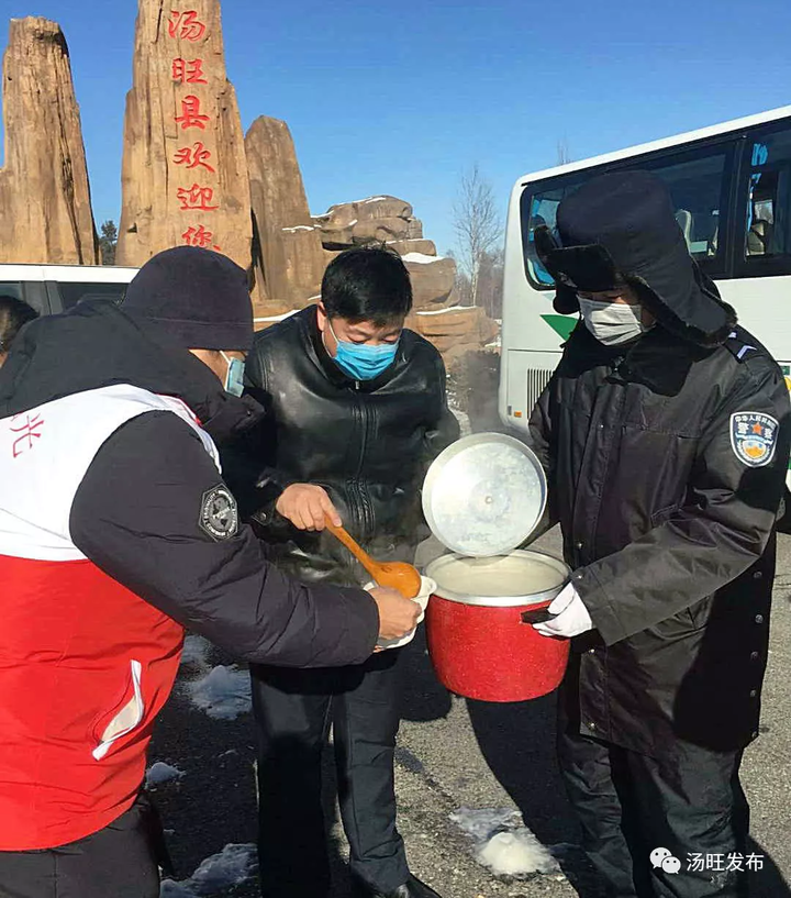 微信图片_20200209093909.png
