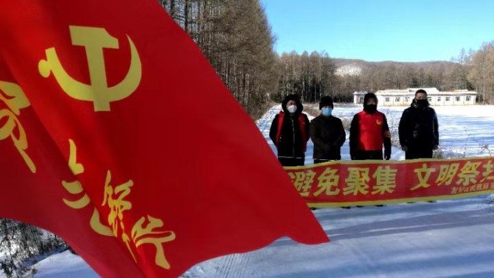 微信图片_20200209094158.jpg