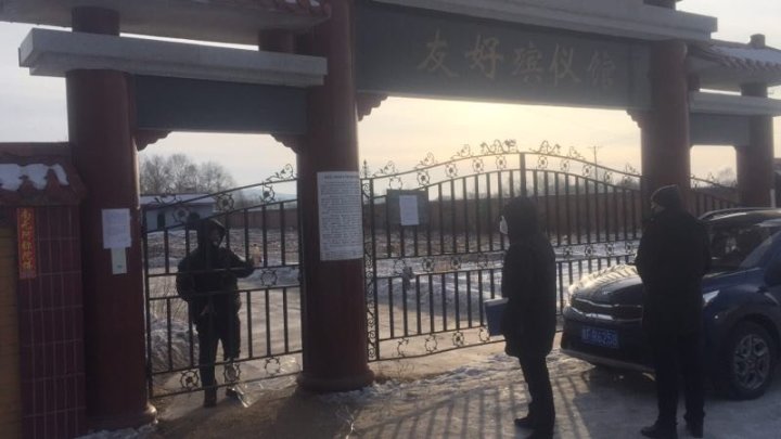 微信图片_20200209094232.jpg