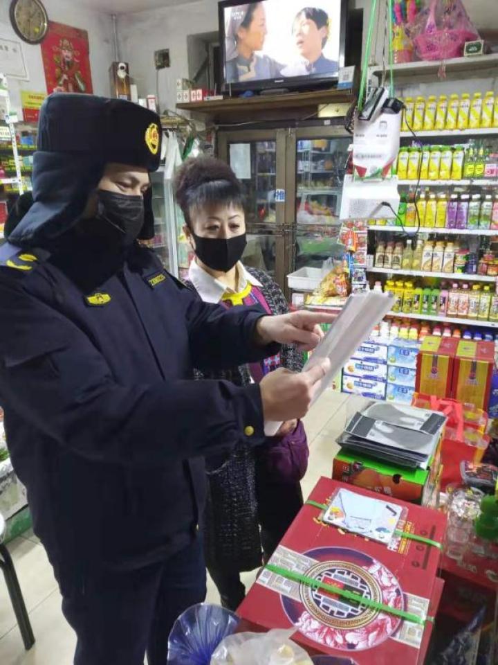 微信图片_20200209094459.jpg