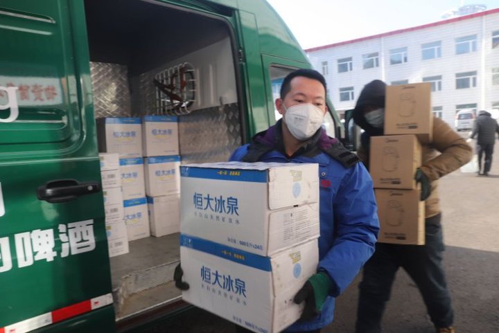 微信图片_20200209094832.jpg