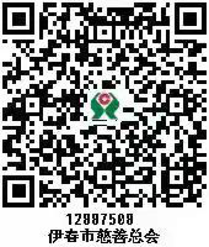 微信图片_20200213104808.png