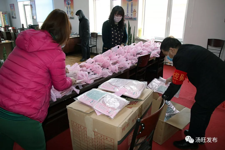 微信图片_20200213105015.png