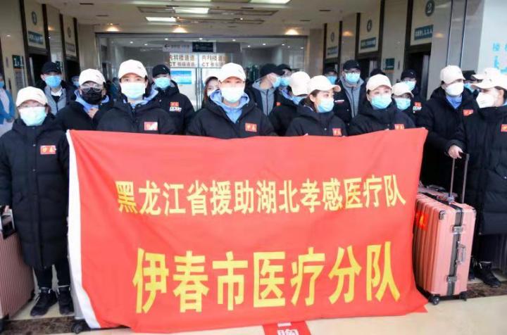 微信图片_20200213110211.jpg