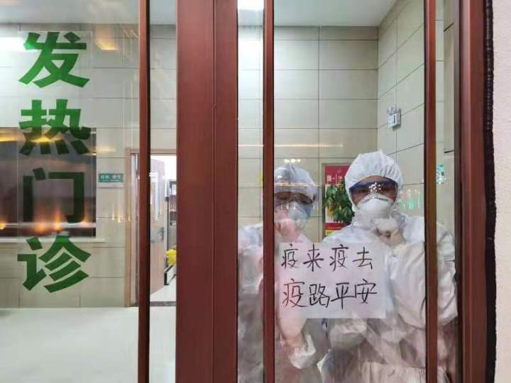 1581644577120236.jpg 微信图片_20200214094403.jpg