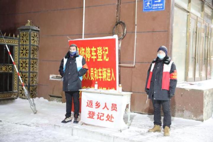微信图片_20200214094741.jpg