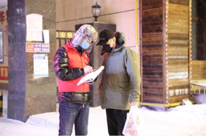微信图片_20200214094857.jpg