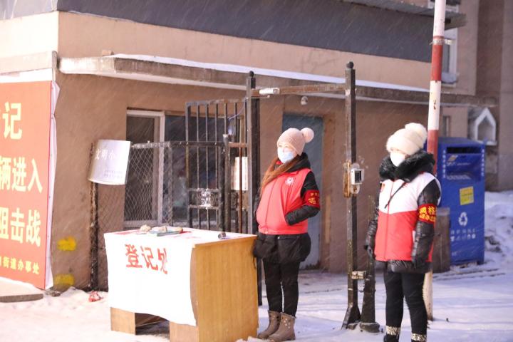 微信图片_20200214095028.jpg
