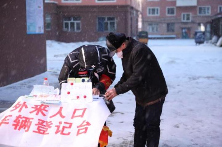 微信图片_20200214095044.jpg