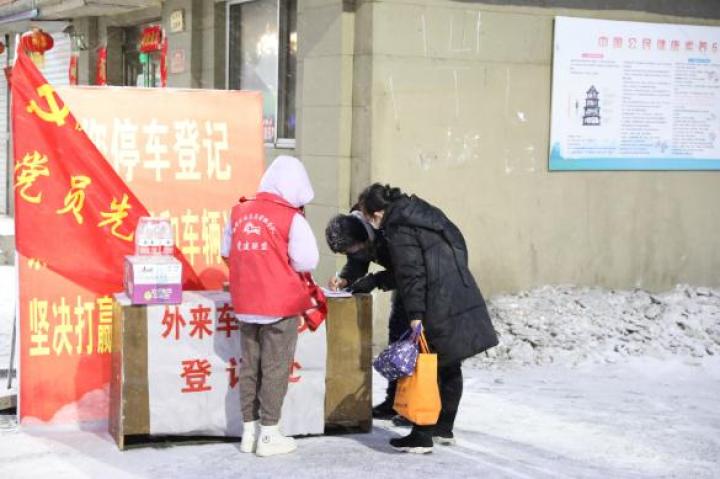 微信图片_20200214095050.jpg
