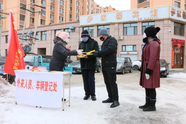 微信图片_20200214095903.jpg