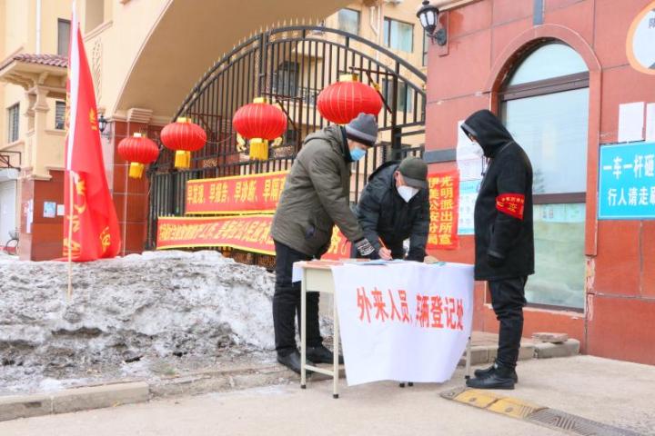 微信图片_20200214095944.jpg