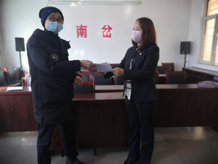 1581731963959326.jpg 微信图片_20200215095855.jpg