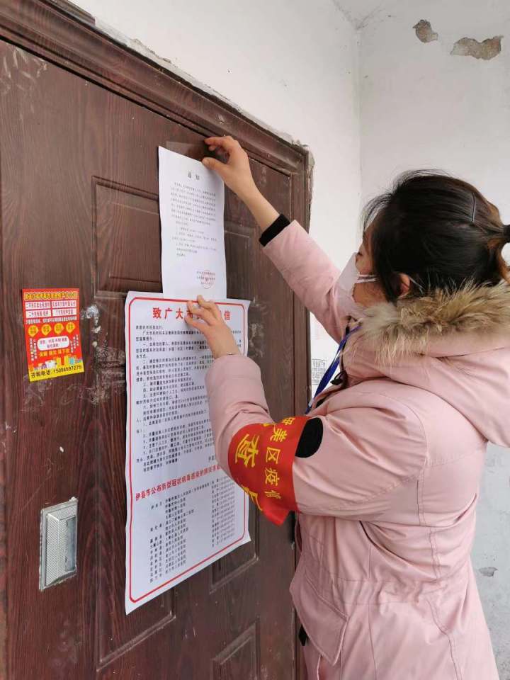 1581732144141400.jpg 微信图片_20200215100127.jpg