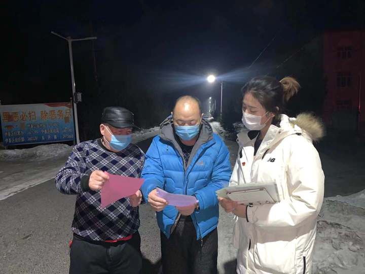 1581732213105879.jpg 微信图片_20200215100142.jpg