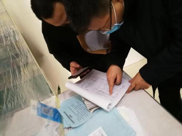 1581732813123643.jpg 微信图片_20200215101234.jpg