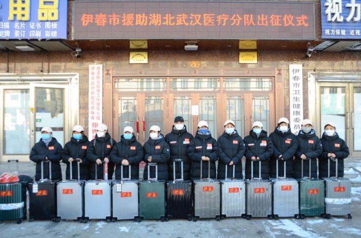 1581819883200730.jpg 微信图片_20200216102403.jpg