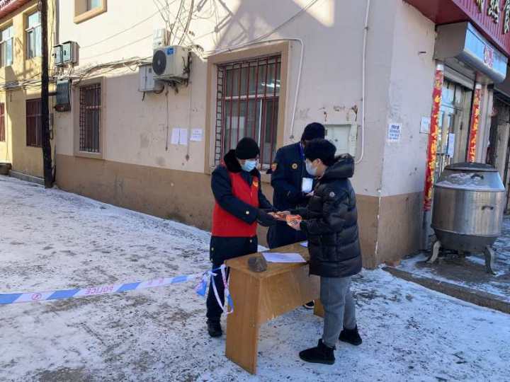 1581903058112039.jpg 微信图片_20200217092955.jpg