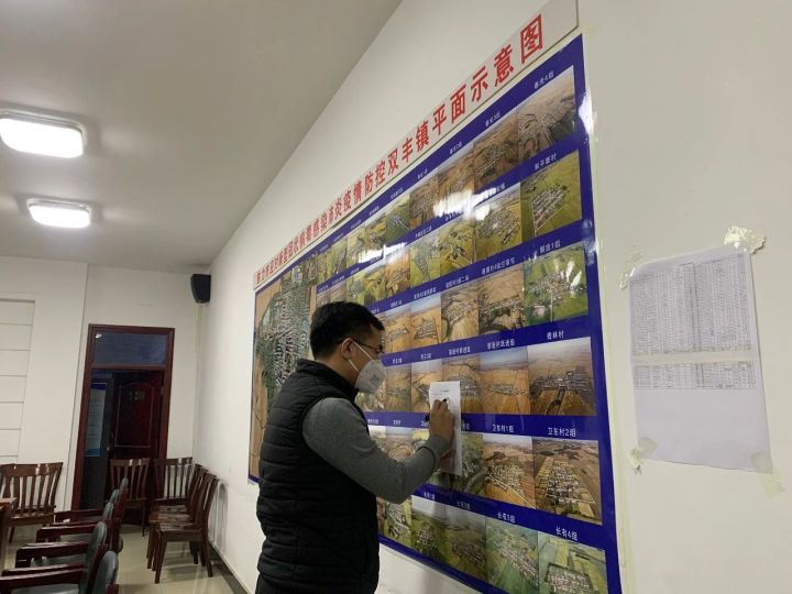 1581903251615038.jpg 微信图片_20200217093349.jpg