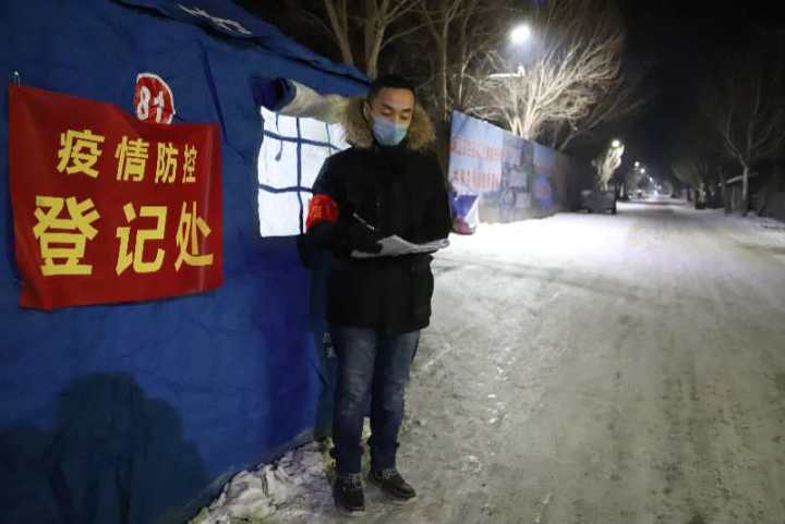 微信图片_20200218102501.jpg