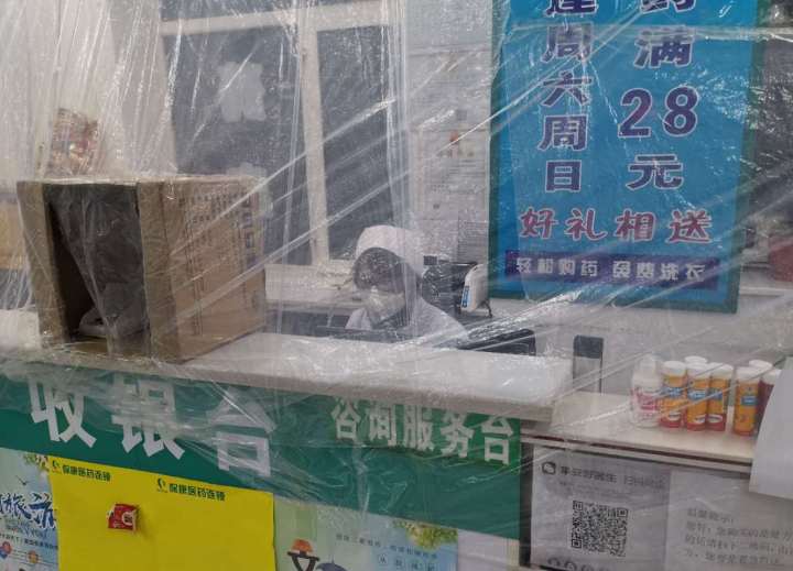 微信图片_20200218103505.jpg