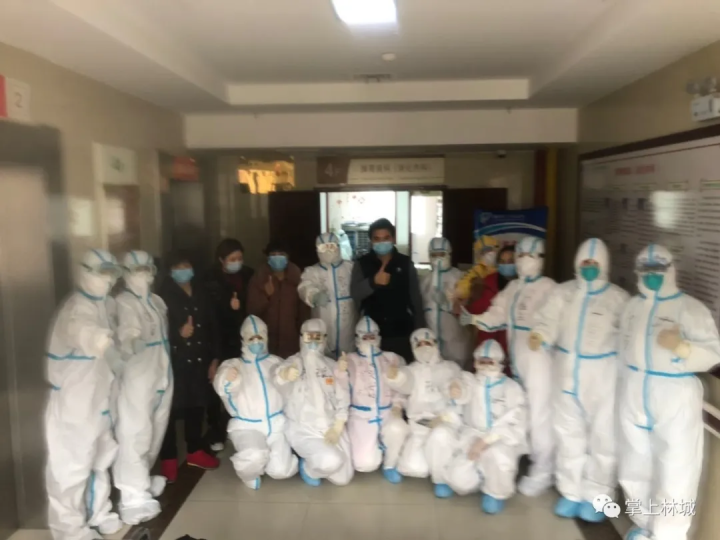 微信图片_20200225090316.png