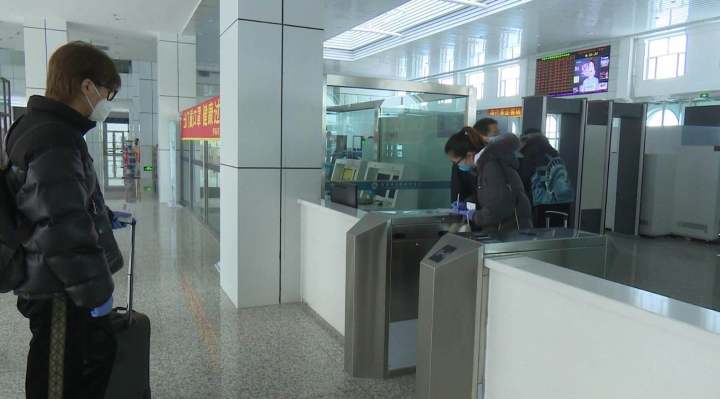 1582681359245414.jpg 微信图片_20200226094151.jpg