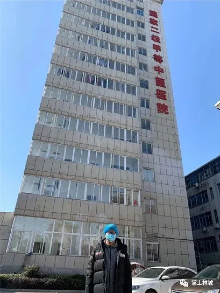 1583033403205382.png 微信图片_20200301112855.png