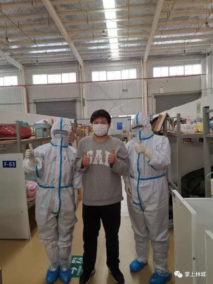 1583118906109503.png 微信图片_20200302111403.png