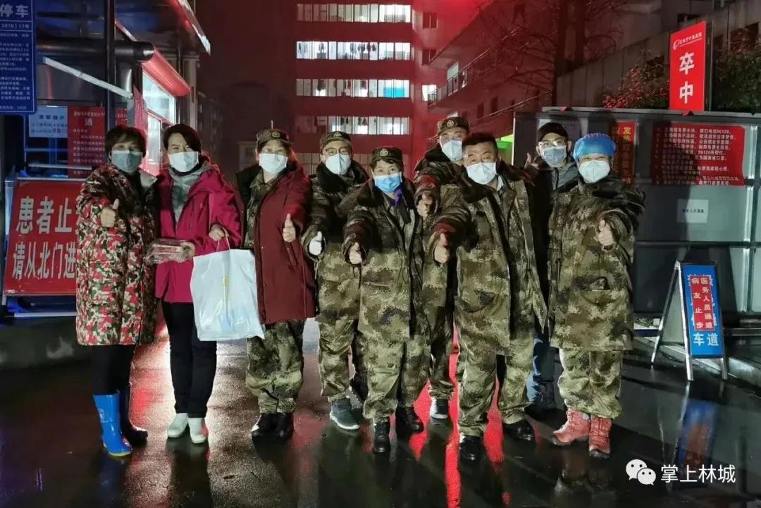 微信图片_20200306103142.jpg
