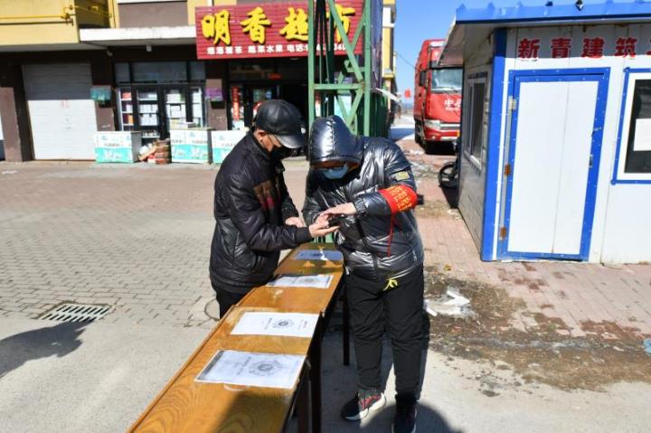 1584498156691896.jpg 微信图片_20200318102212.jpg