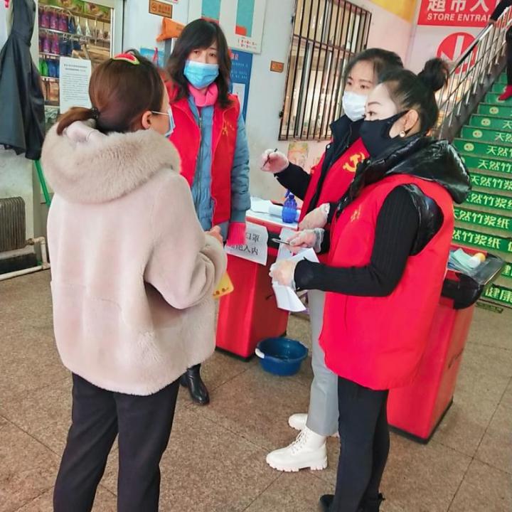 微信图片_20200318102329.jpg