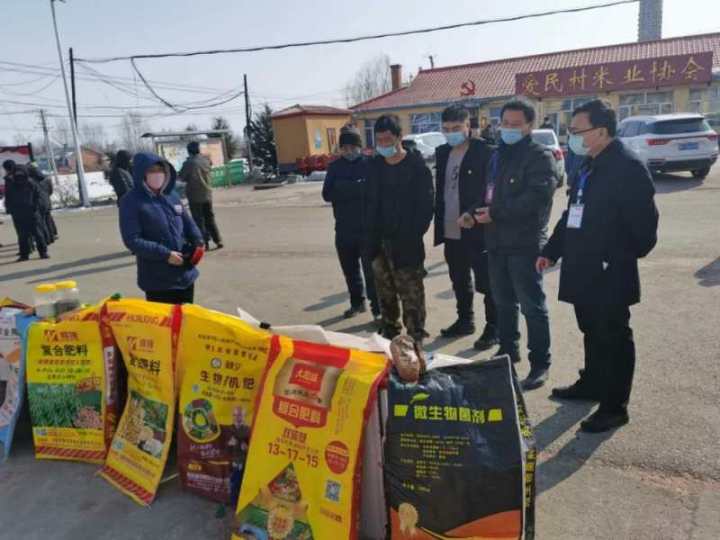 1584759239134694.jpg 微信图片_20200321105237.jpg