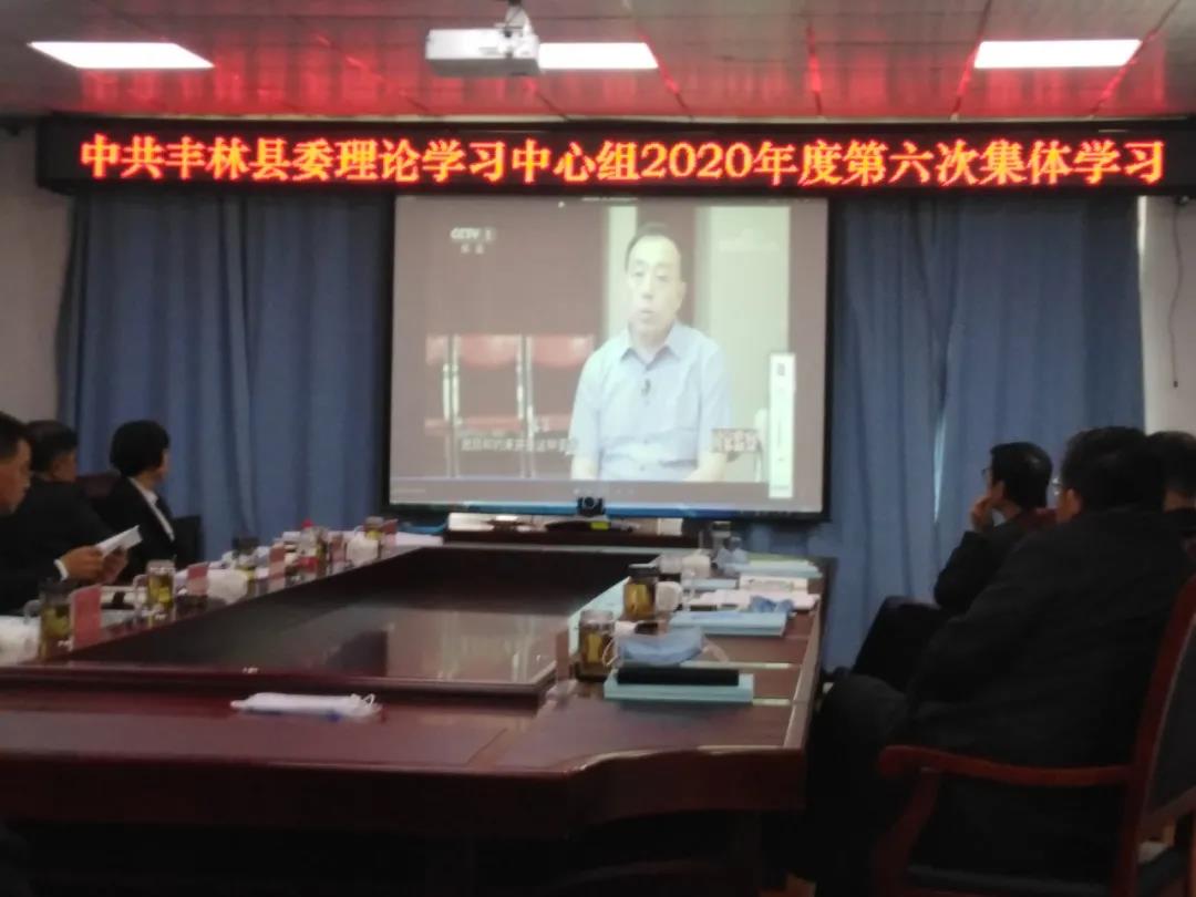微信图片_20200930135730.jpg