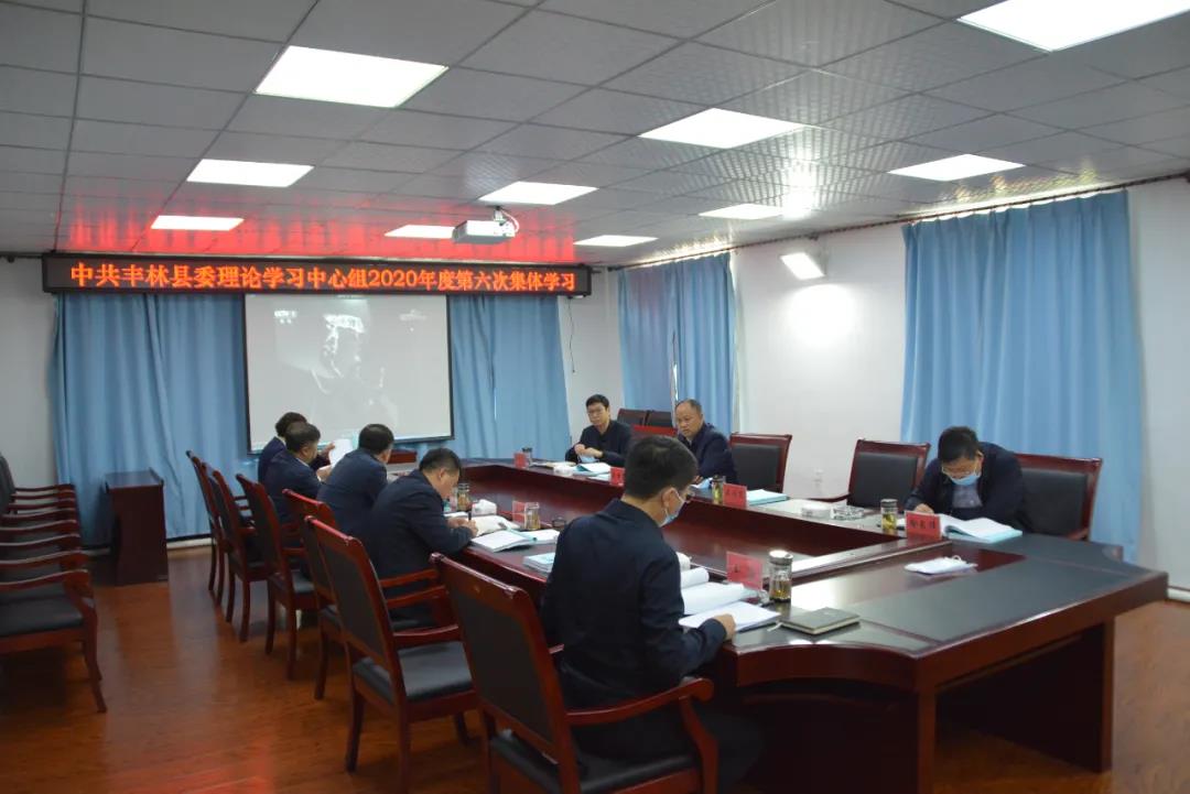 微信图片_20200930135736.jpg