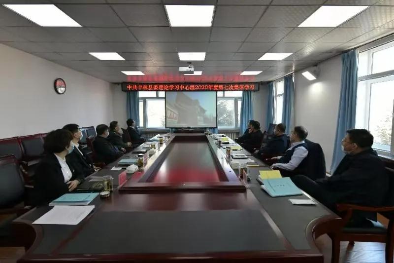 微信图片_20201126145553.jpg