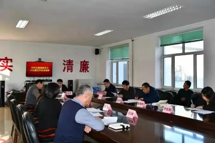 微信图片_20201223094130.jpg