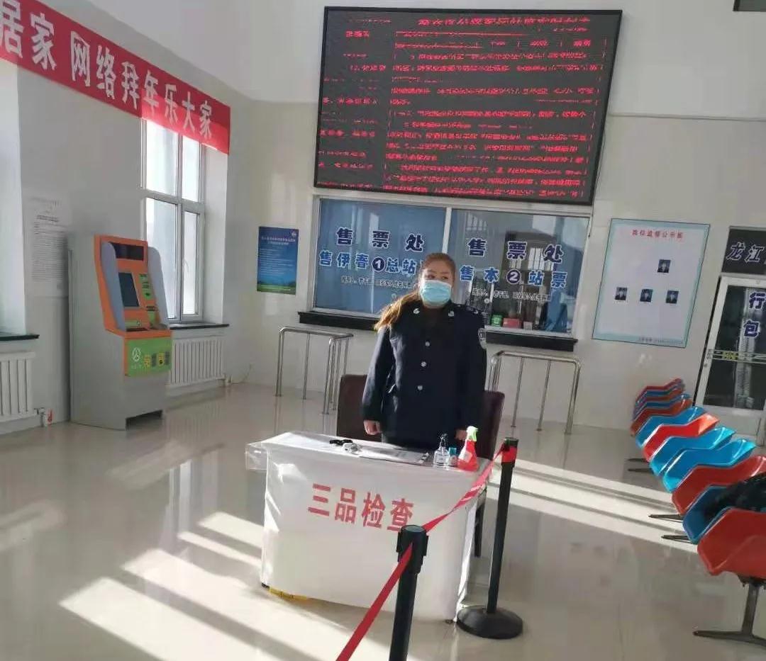 微信图片_20201223100457.jpg