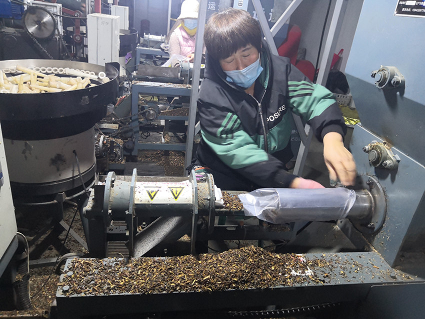 downLoad-20201229090507.jpg