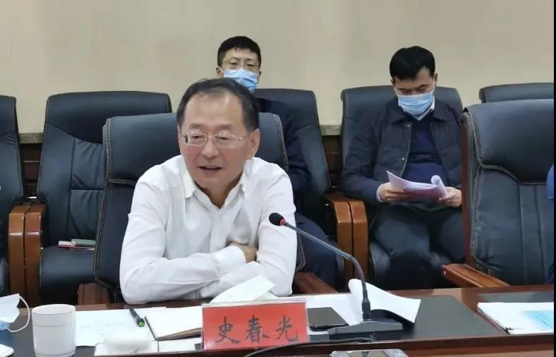 铁力市市委书记史春光主持召开第十四个五年规划和2035年远景目标征求