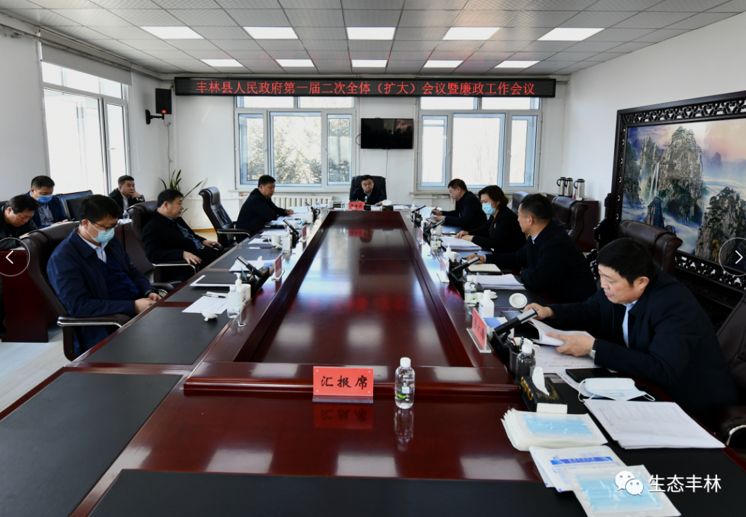 微信图片_20210405165818.png