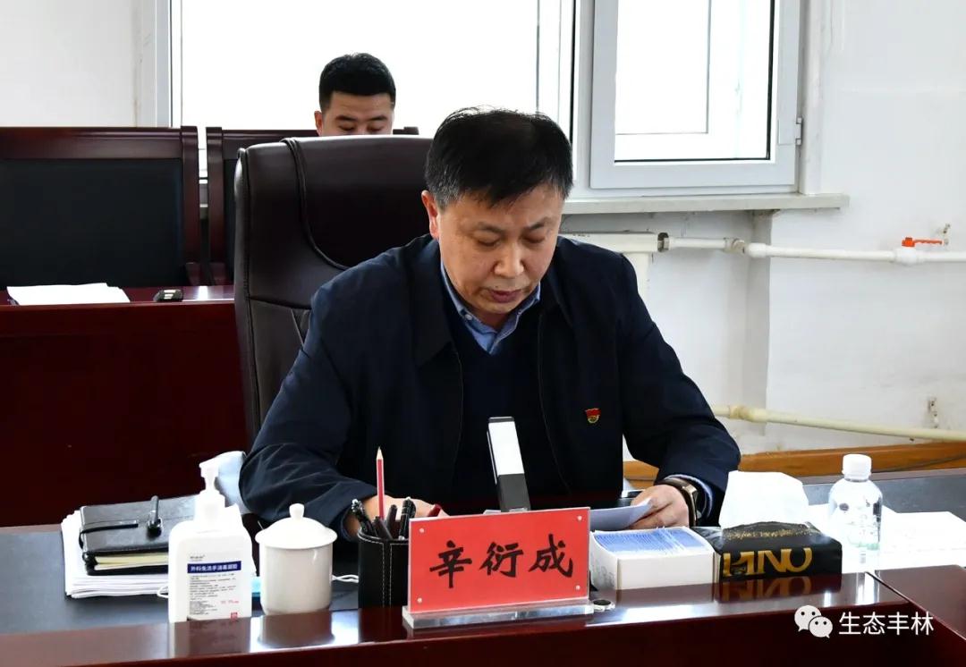 微信图片_20210405165842.jpg