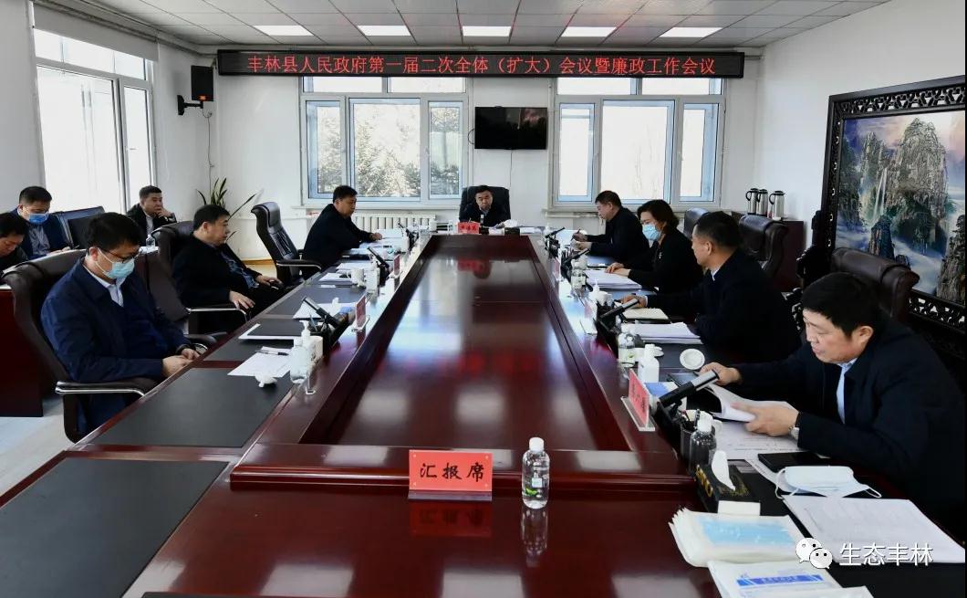 微信图片_20210405165849.jpg