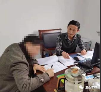 微信图片_20210411080821.jpg