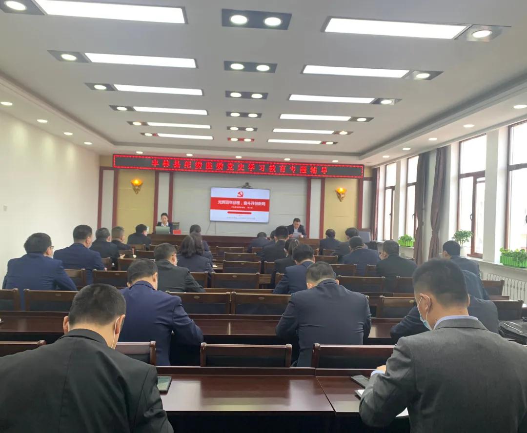 微信图片_20210411081310.jpg