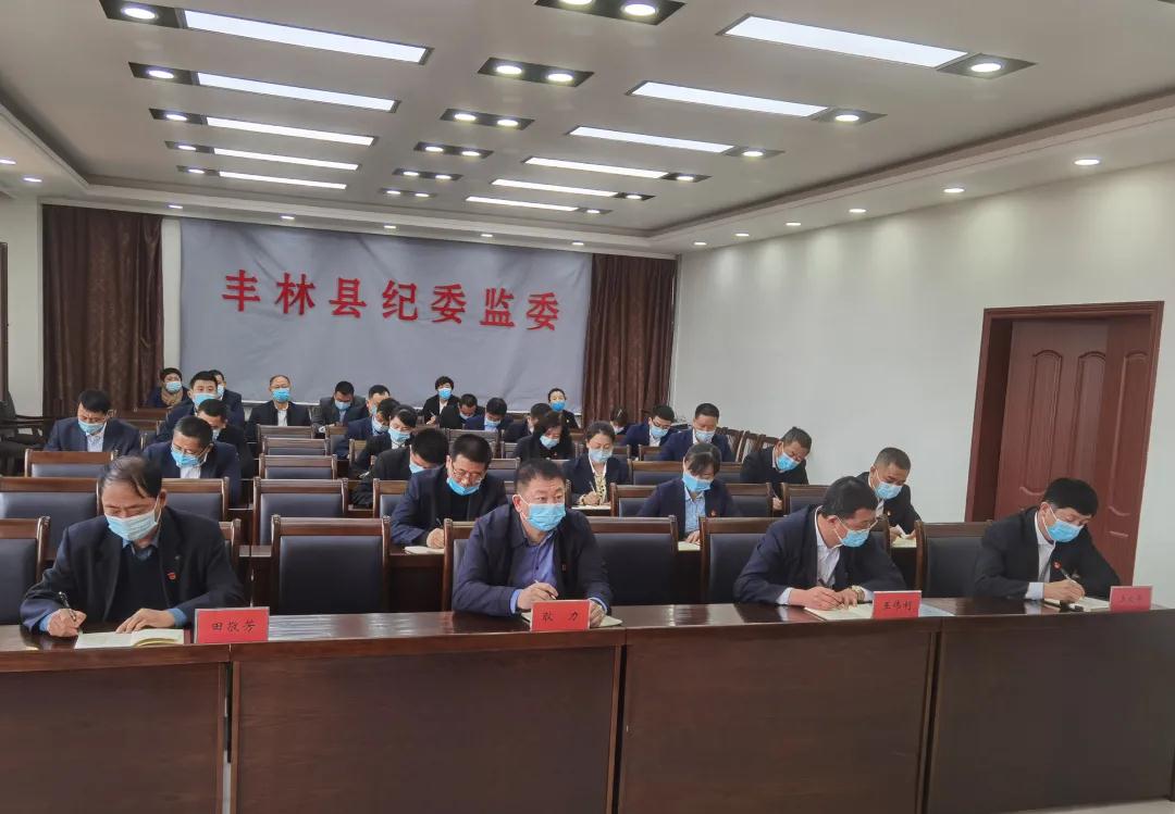 微信图片_20210411081315.jpg