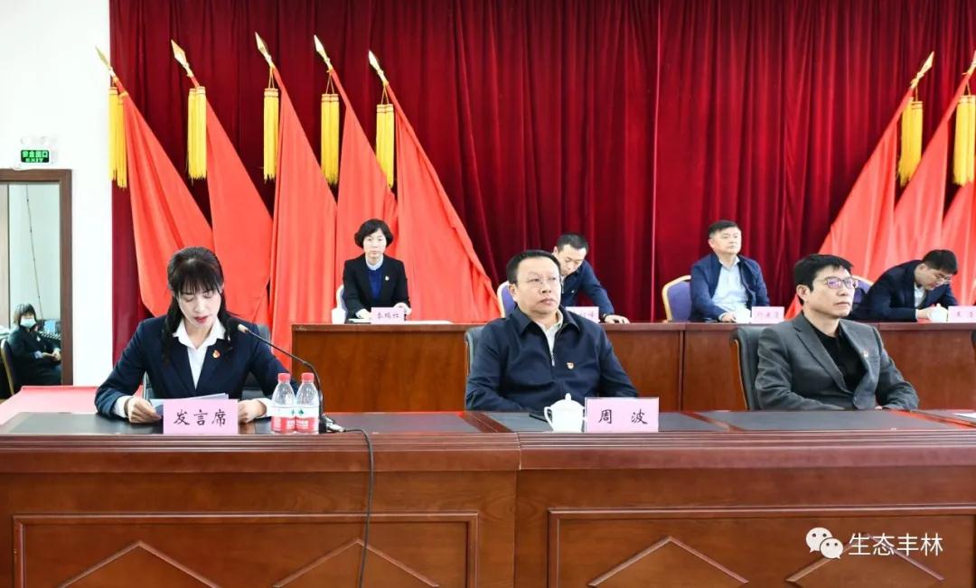 微信图片_20210430184305.jpg